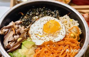 Sizzle Classic Stone Pot Rice Bowl