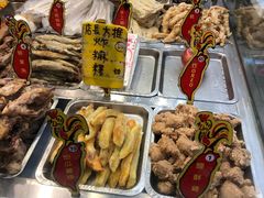 -台湾塩酥鸡(通化直营店)
