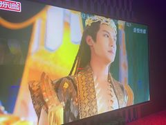 -好乐迪(张扬路八佰伴店)
