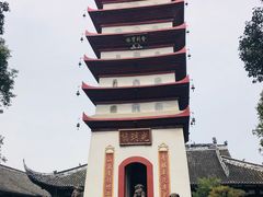 -宝光寺