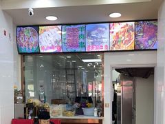 -天境牦牛壮骨汤(人民路旗舰店)