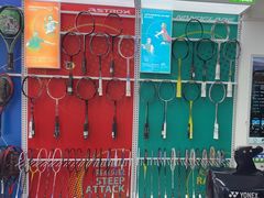 -蓝天网羽(双流路店)