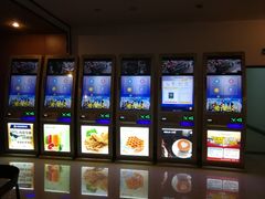 -幸福蓝海国际影城(河西店)