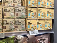 -ALDI奥乐齐超市(凯德虹口店)
