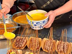 -九村烤脑花·两江非遗(创始总店)