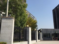 -中央戏剧学院(昌平校区)