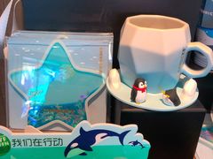 -星巴克臻选(深圳海上世界店)
