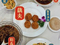 -怡园饭店-餐厅(四望亭店)