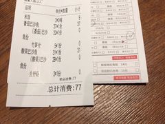 -渝是乎酸菜鱼(龙旗购物中心店)