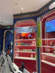 -meland亲子乐园(北京首开通州万象汇店)