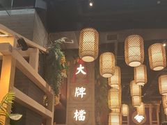 -南京大牌档(龙江新城市广场店)