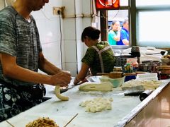 -老字号眼镜子煎包汤包店