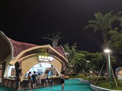 -苏州乐园森林水世界