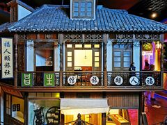 -上海城市历史发展陈列馆