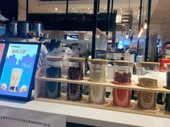-茶百道(柏威年店)