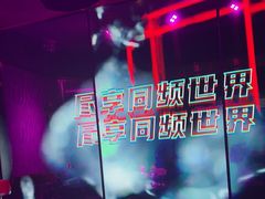 -温莎KTV(国贸店)