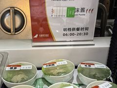 -南航明珠v2头等舱公务舱休息室
