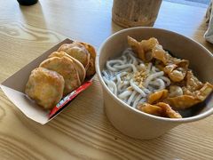 -非遗·十八曲鱼饺(西马总店)