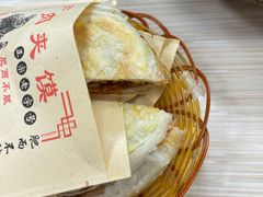 -永丰岐山面(西五路店)
