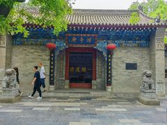 -湘子庙