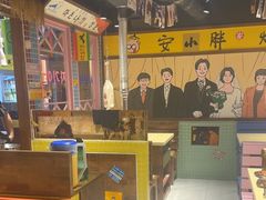 -安小胖韩国烤肉(财富广场画苑小区店)