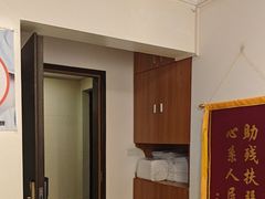 -感智盲人按摩·艾灸·肩颈SPA(岗厦店)