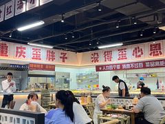 -歪胖子重庆老火锅(淮安楚州万达店)