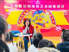 -蓝话筒·少儿成人演讲口才·主持朗诵·戏剧表演(大华第一坊店)