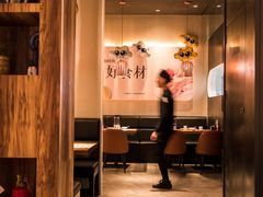 -吕氏疙瘩汤·新鲁菜(济南万象城店)