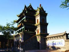 -纳家户清真寺