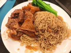 瑶柱牛腩捞面-丽的面家(多宝路店)