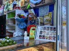 -随园糕团(狮子桥店)