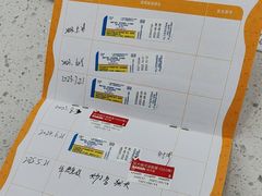 -纳吉亚猫专科动物诊疗中心(蒋宅口分院)