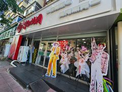 -雨霖祥和炖肉(南市店)