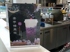-茶话弄(李家村万达店)