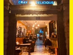 -巴厘龙虾·榜首油焖大虾(洞庭·艺术洋房店)