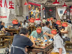 -于屿城重庆火锅(深圳总店)