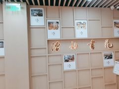 -漕河泾街道图书馆(漕河泾社区文化活动中心店)