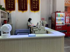 -百安居装修建材卖场(泰然店)