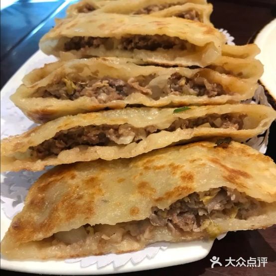 牛庄馅饼(德龙路店)