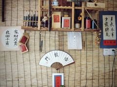 -悟饮门市景店