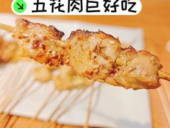 -京狮炙燥·精酿烧烤(首经贸店)