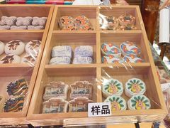 -昆明冠生园·蛋糕·面包(南强街店)