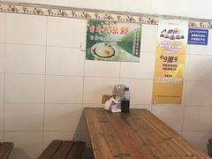 -素椒杂酱面(油篓街店)