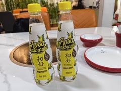 -毛辣果·贵州红酸汤牛肉火锅(西单店)