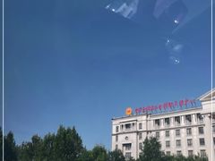 -中家鑫园温泉酒店鑫悦汤泉