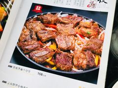 菜单-广州云山望景园林餐厅