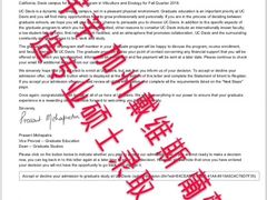 -金吉列留学·语培·小语种·国际课程(西安分公司)