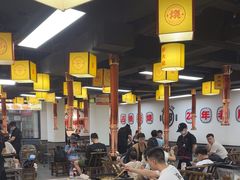 -郝大姐·乌龙山铁板烧(大学城三店)