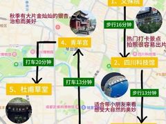 -蜀大侠火锅(春熙路店)